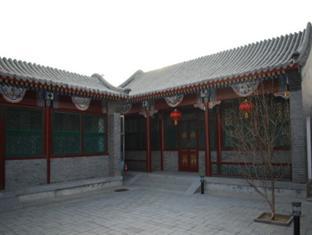 Yunmengyuan Hotel Pequim Exterior foto
